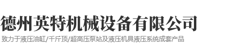 贛州嘉虹信息科技有限公司官網(wǎng)